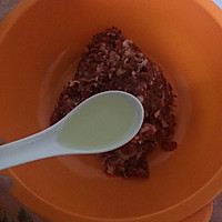 牛肉洋葱饺子的做法图解...<a href=