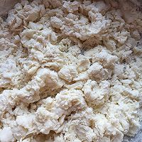 牛肉芹菜馅锅贴的做法图解1