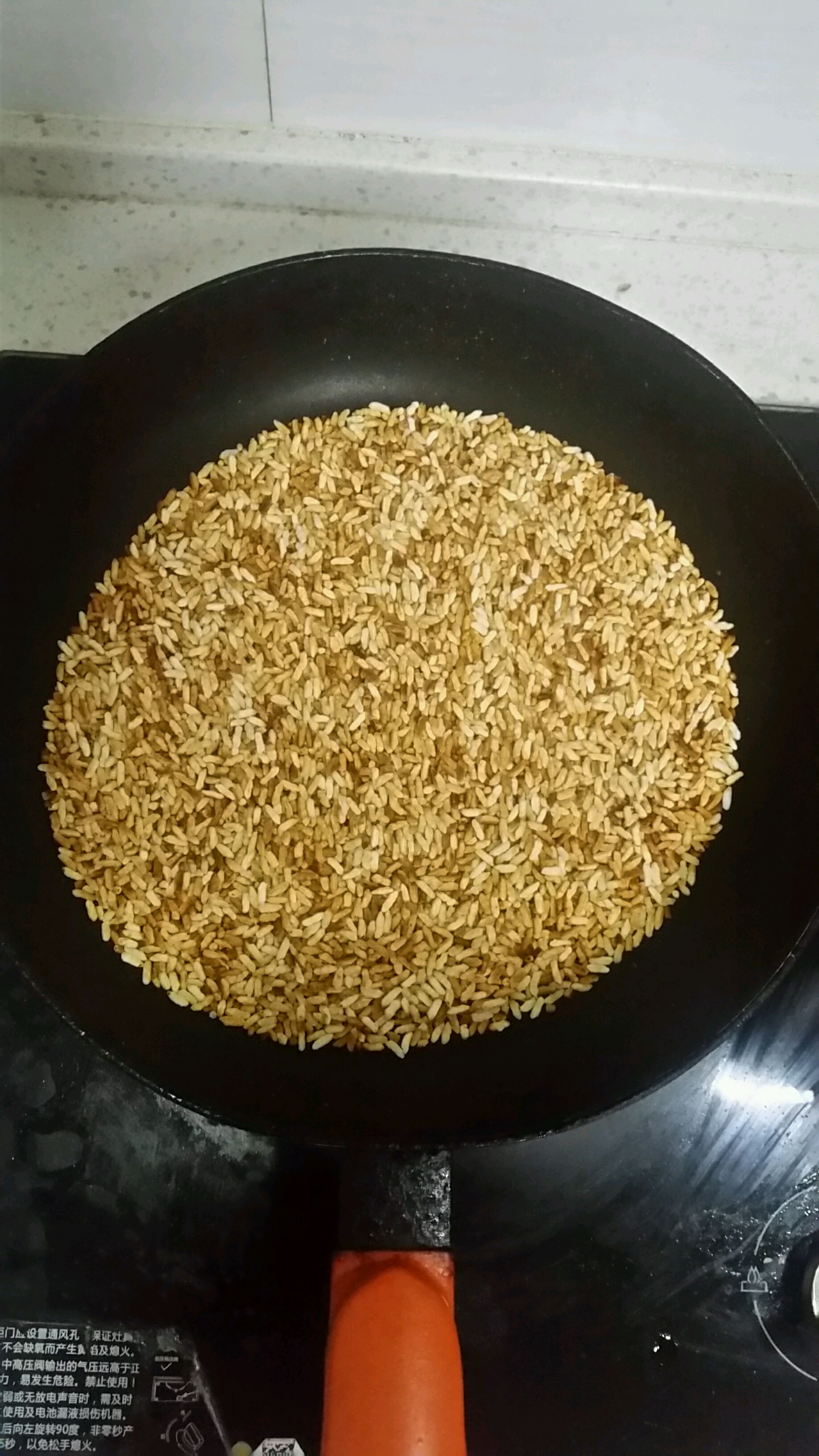 星洲炒米的做法_【图解】星洲炒米怎么做如何做好吃_星洲炒米家常做法大全_真馜花_豆果美食