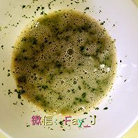 【皮宝宝辅食记】苋菜水蒸蛋的做法_【图解】