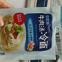 ＃寻人启事第二季＃韩国冷面的做法图解1
