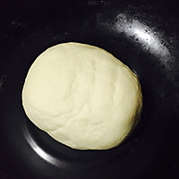 果蔬火腿肠披萨的做...<a href=
