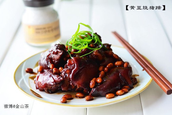图老师美食