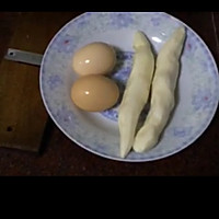 姜薯鸡蛋美颜甜汤的做法图解1