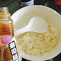 肉松紫菜包饭的做法图解1