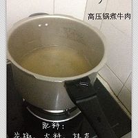 秘制拌牛肉丝的做法图解1