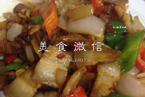 图老师美食