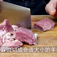 春季清淡温补的【羊肉山药汤】的做法图解1