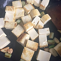 家常豆腐的做法图解1