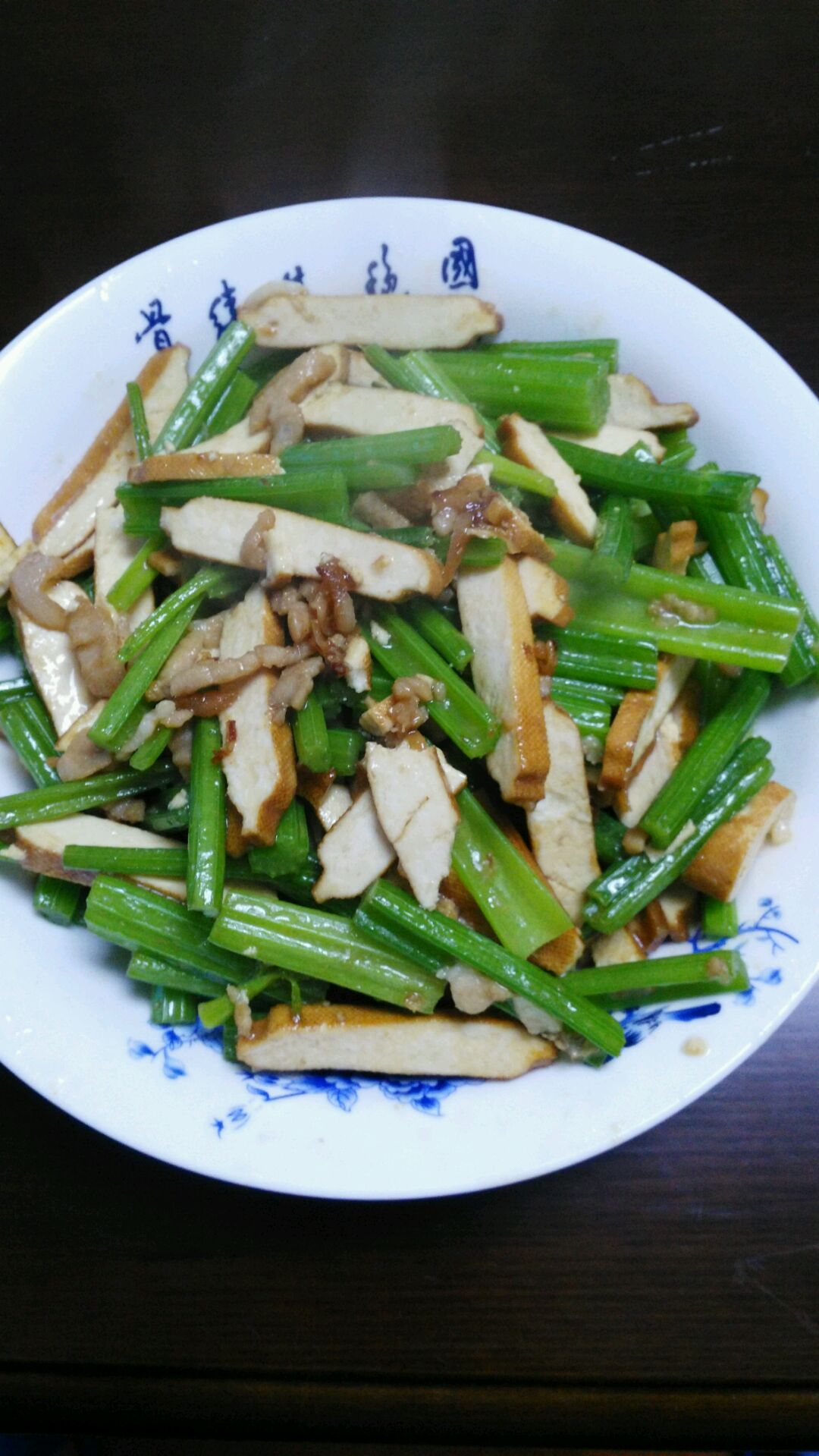 芹菜炒豆腐干