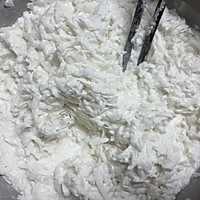 萝卜糕的做法图解2
