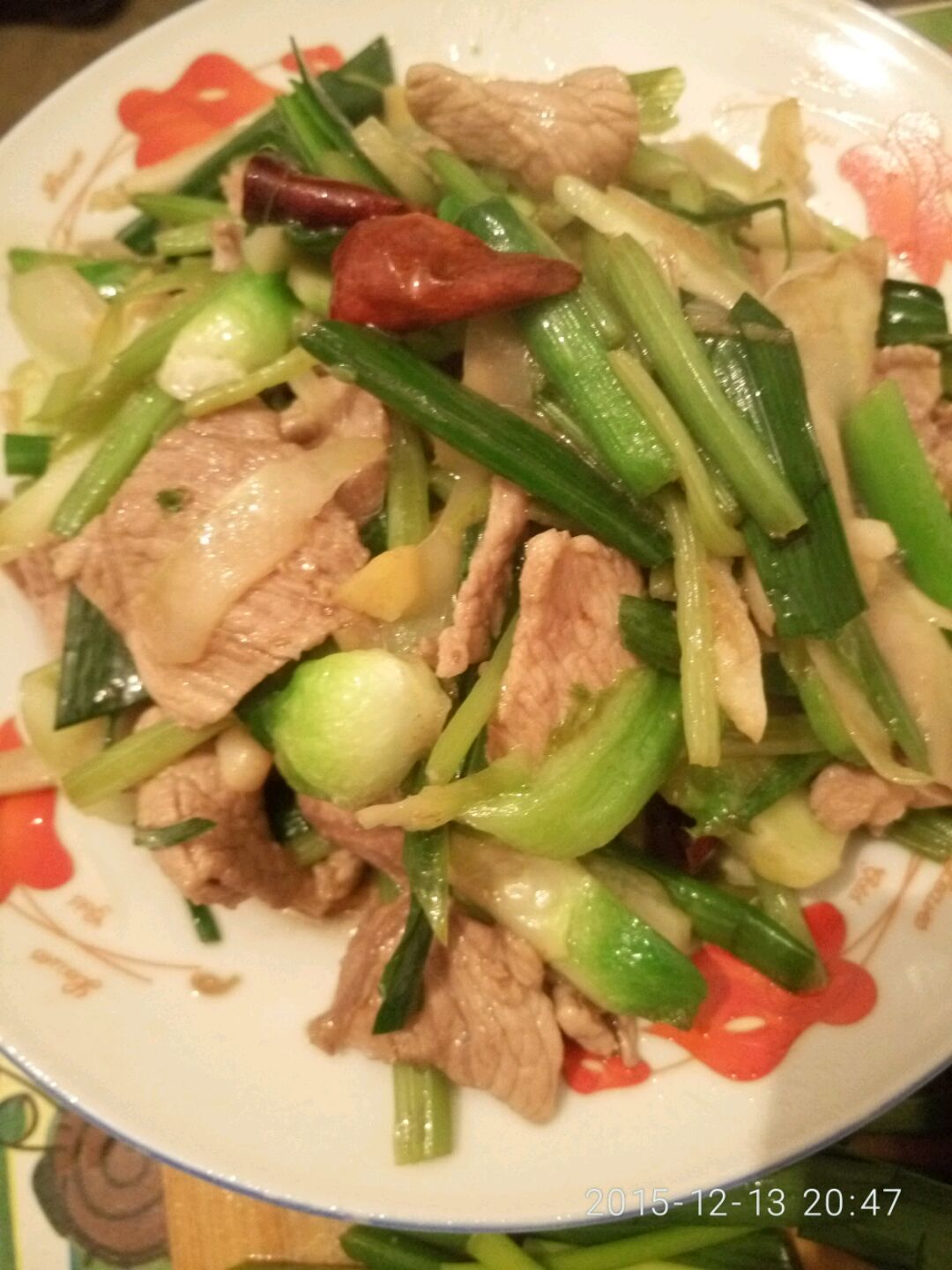 儿菜炒肉片