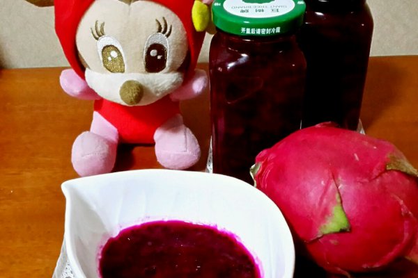 火龙果果酱--果肉果皮一块high起来的做法_【图