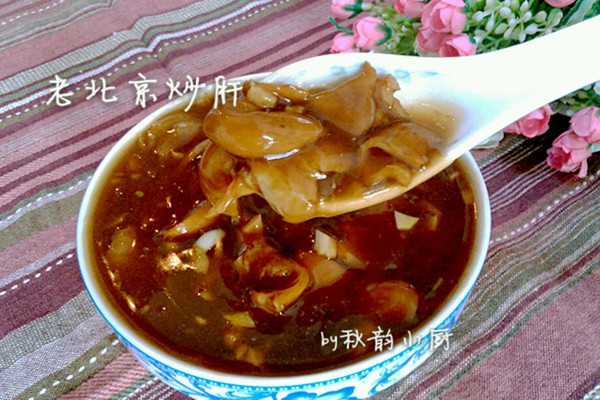 图老师美食