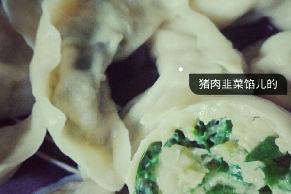 图老师美食