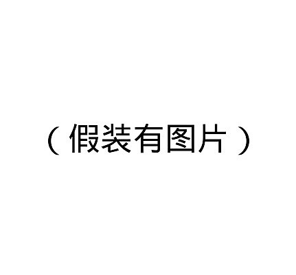 Ϲ϶ɳӵ