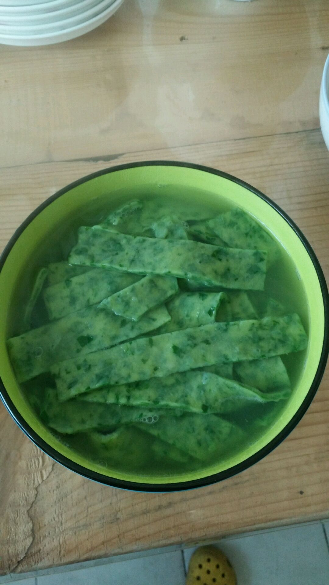 պ֭