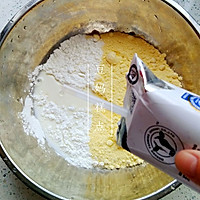 【玉米面饼】——玉米面特有的香甜味,全在这里了的做法图解2