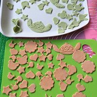 宝宝辅食-蔬菜星星蝴蝶面的做法_【图解】宝宝