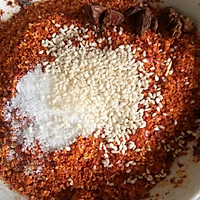 油辣椒的做法_【图解】油辣椒怎么做如何做好