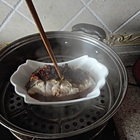 老幹媽豆豉蒸魚的做法圖解5