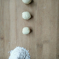 【舌尖辣道】牛肉豆腐煎饺的做法图解1