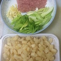 肉沫萝卜干的做法图解1
