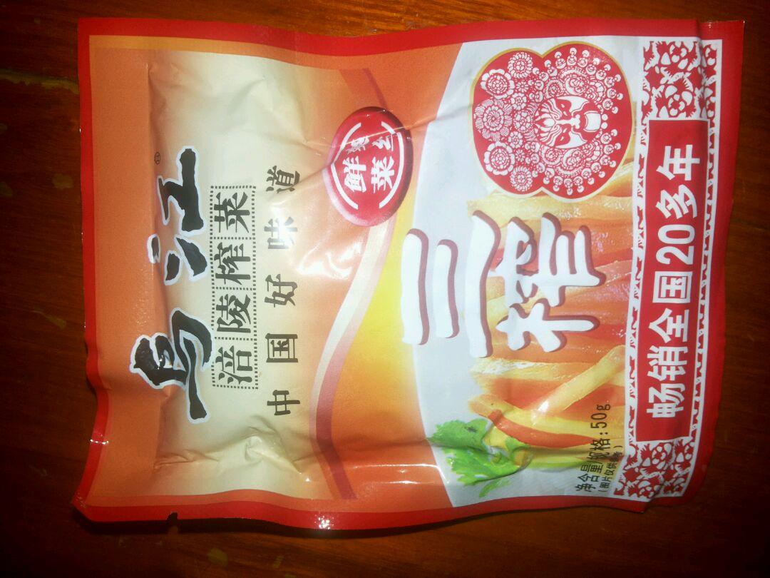 ڽե˿гɶ,
