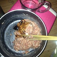 茴香猪肉饺子的做法图解1