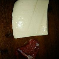 麻婆豆腐林家小厨的做法图解1