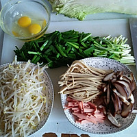炒杂蔬...<a href=