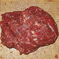 上海年夜饭必备金丝牛肉丸的做法图解1