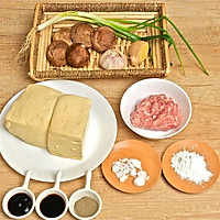 酿豆腐的做法图解1