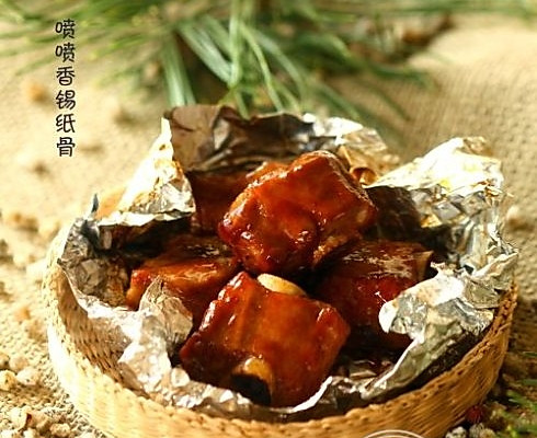 图老师美食