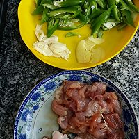 辣椒小炒肉的做法图解1