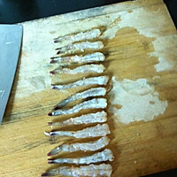 日式炸虾的做法图解1