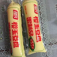 玉豆腐蒸虾仁的做法图解1