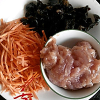 简易版鱼香肉丝的做法图解1