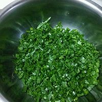 家常烙馅饼的做法图解1