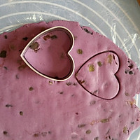 紫薯蜜豆糯米饼的做法_【图解】紫薯蜜豆糯米
