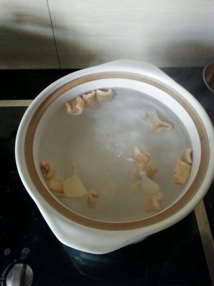 С
