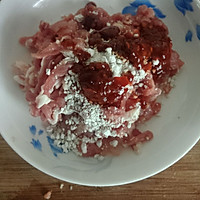 辣椒豆笋炒肉丝的做法图解1