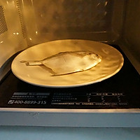 柠香鲳鱼#美的微波炉菜谱#的做法_【图解】柠鸡爪微生物怎么做合适图片