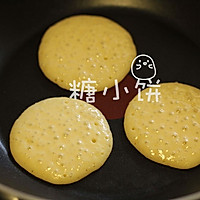 ɱpancake ͼ5