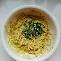 椒盐土豆饼的...<a href=