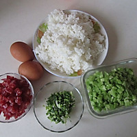 苦瓜香肠炒饭的做法图解1