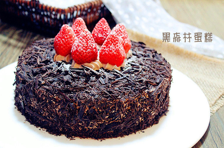九阳烘焙剧场#巧克力草莓蛋糕