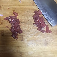 洋葱炒牛肉的做法图解1