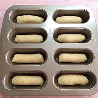 东菱电烤箱之香酥炼乳面包的做法_【图解】东