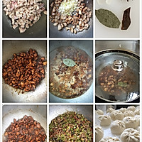 豆角酱肉包的做法图解1